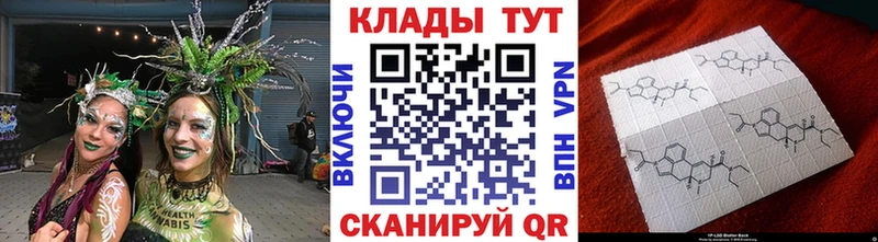 Где найти наркотики Горно-Алтайск Alpha PVP  Меф  ГАШ  Каннабис  Кодеин  Cocaine 