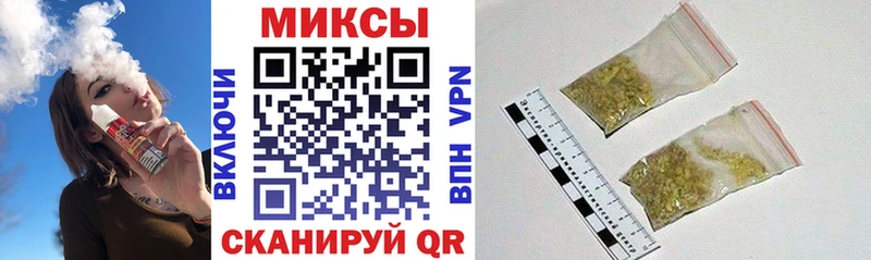 Бутират оксибутират  Горно-Алтайск 
