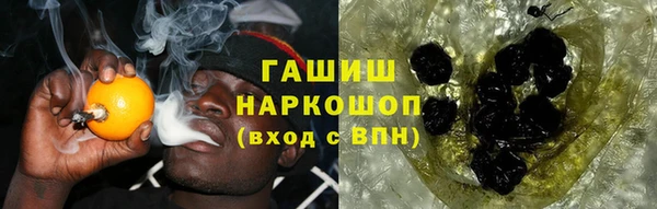 спайс Верея