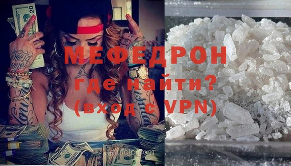 соль ск Верхний Тагил