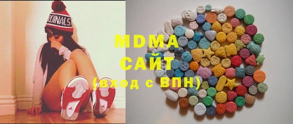 спайс Верея