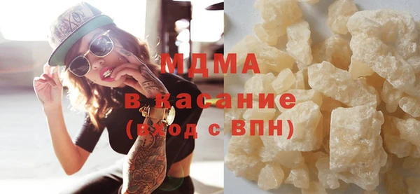 спайс Верея