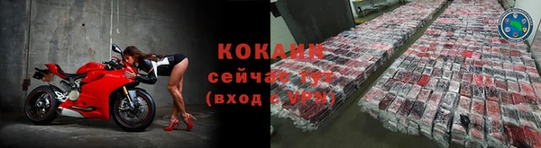 ГАЛЛЮЦИНОГЕННЫЕ ГРИБЫ Верхнеуральск