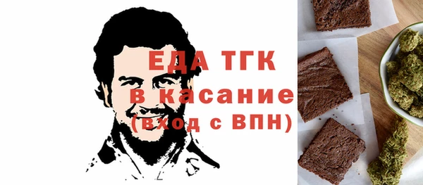 ГАЛЛЮЦИНОГЕННЫЕ ГРИБЫ Верхнеуральск