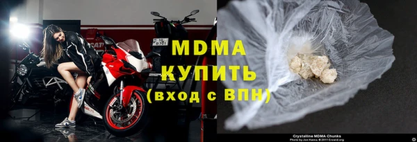 спайс Верея