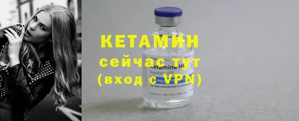 ГАЛЛЮЦИНОГЕННЫЕ ГРИБЫ Верхнеуральск