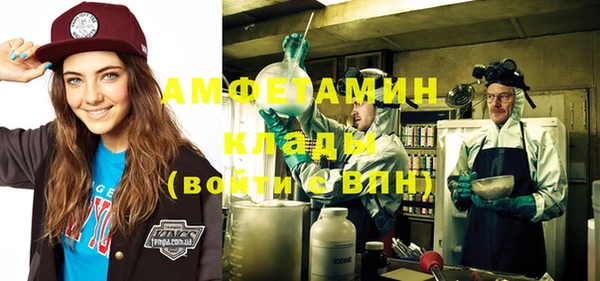 соль ск Верхний Тагил
