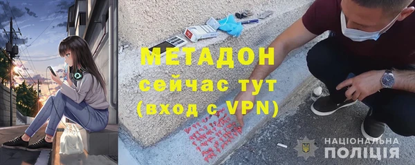 хмурый Бугульма