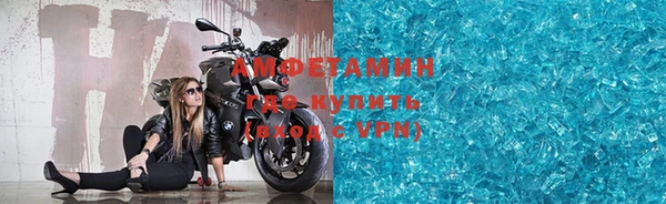 ГАЛЛЮЦИНОГЕННЫЕ ГРИБЫ Верхнеуральск