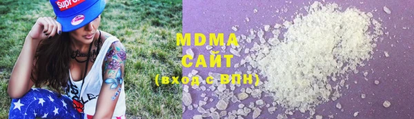 спайс Верея