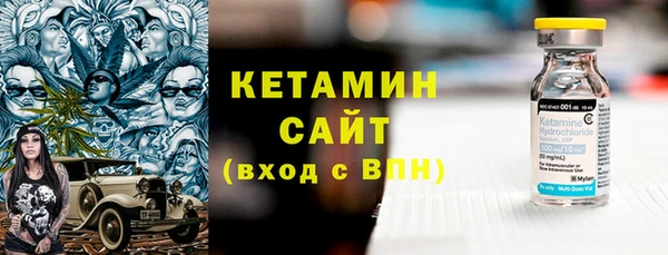 соль ск Верхний Тагил